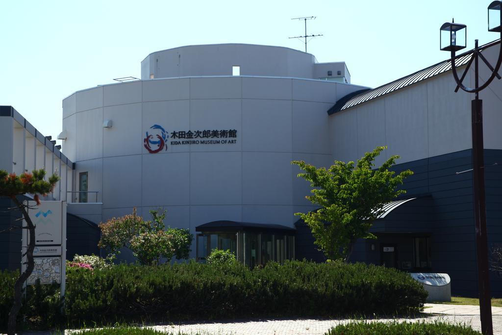 Okaerinasai Iwanai Exterior photo