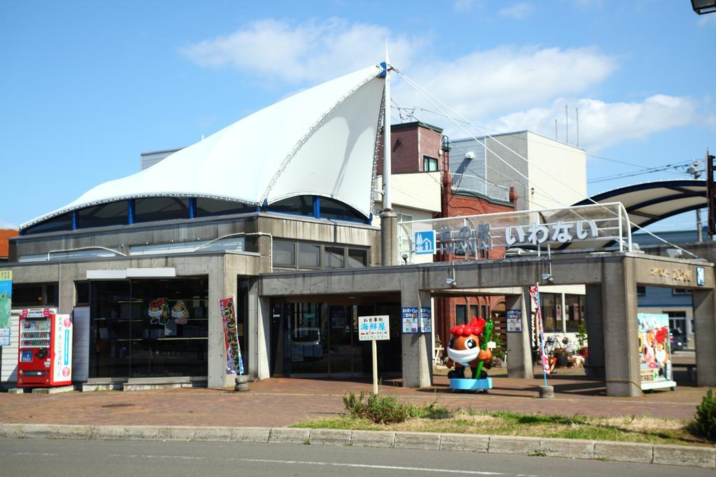 Okaerinasai Iwanai Exterior photo