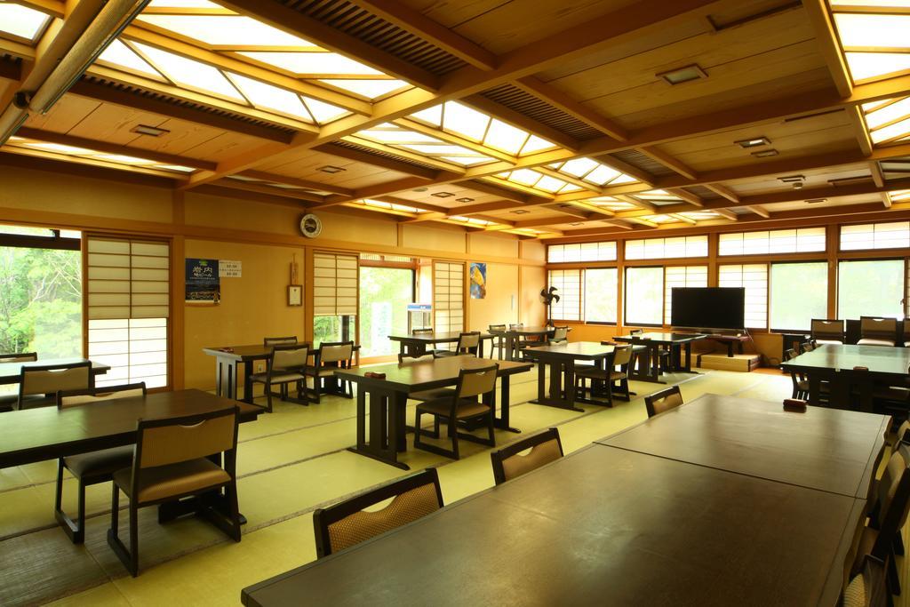 Okaerinasai Iwanai Exterior photo