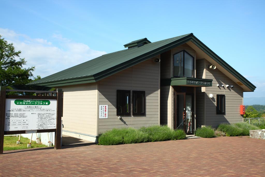 Okaerinasai Iwanai Exterior photo